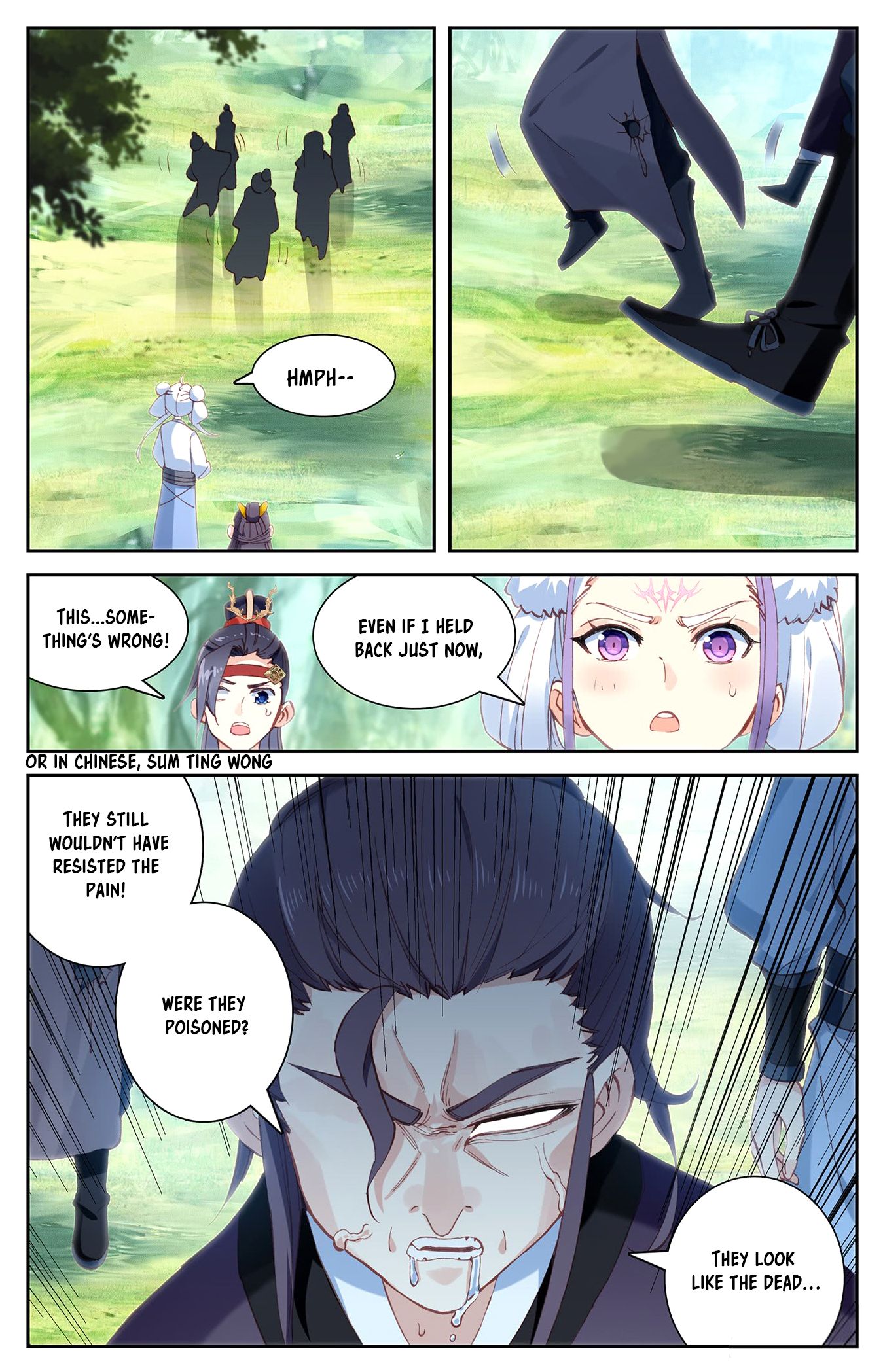 The Heaven's List Chapter 43 page 4