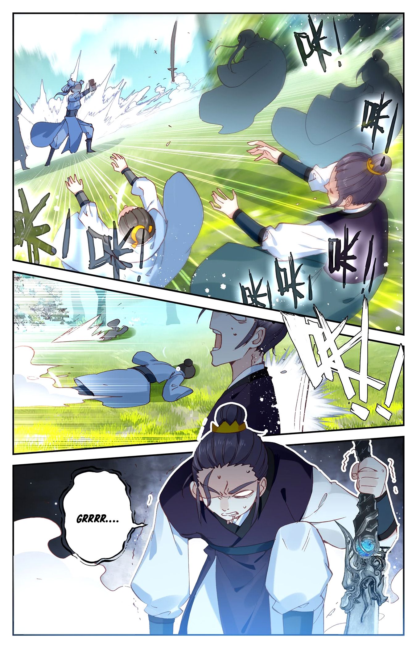 The Heaven's List Chapter 43 page 6