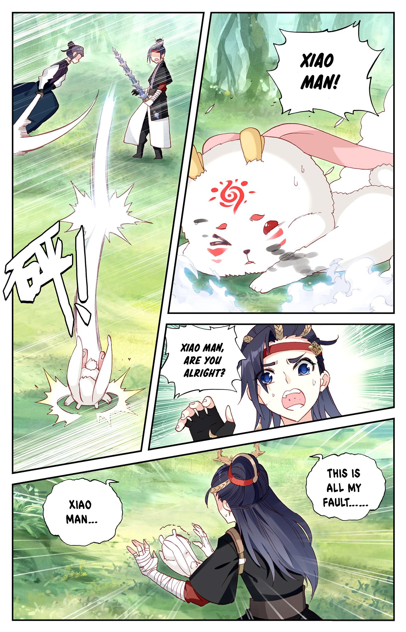 The Heaven's List Chapter 44 page 4