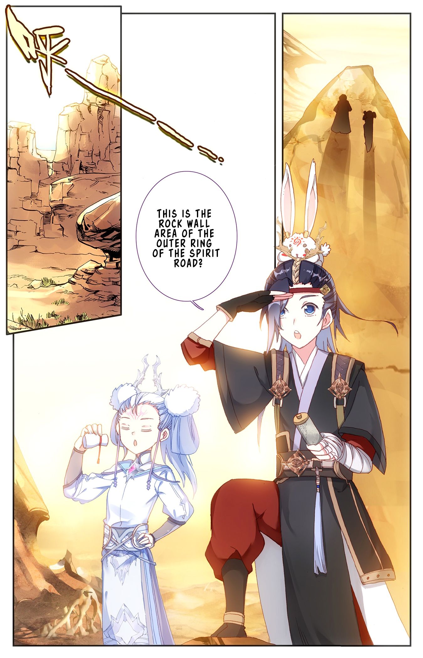The Heaven's List Chapter 45 page 3