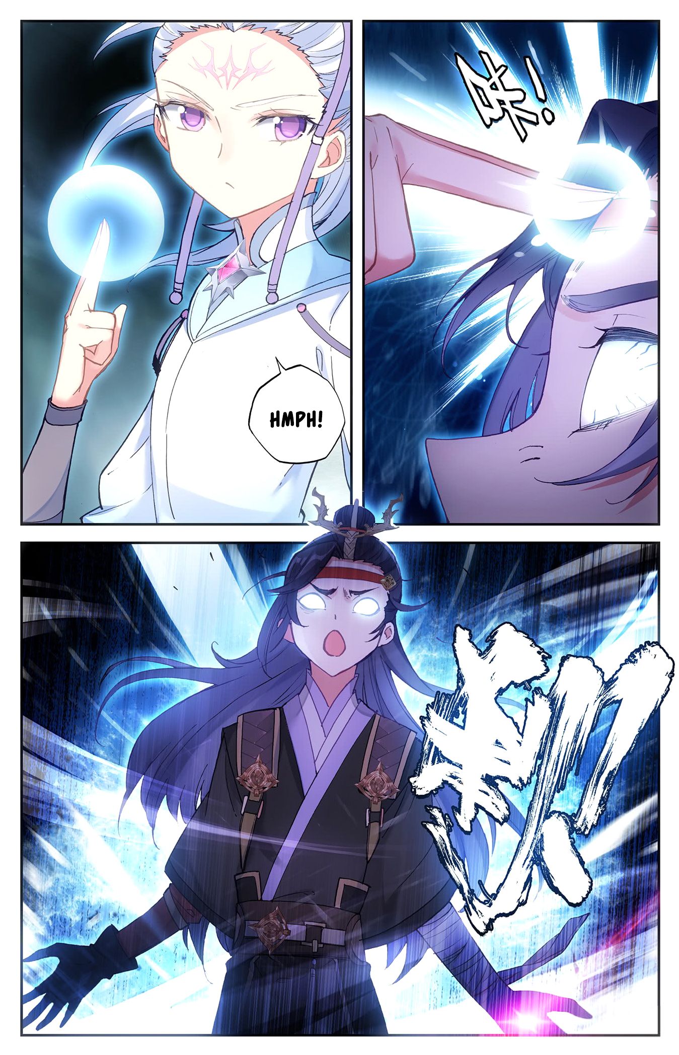 The Heaven's List Chapter 45 page 7