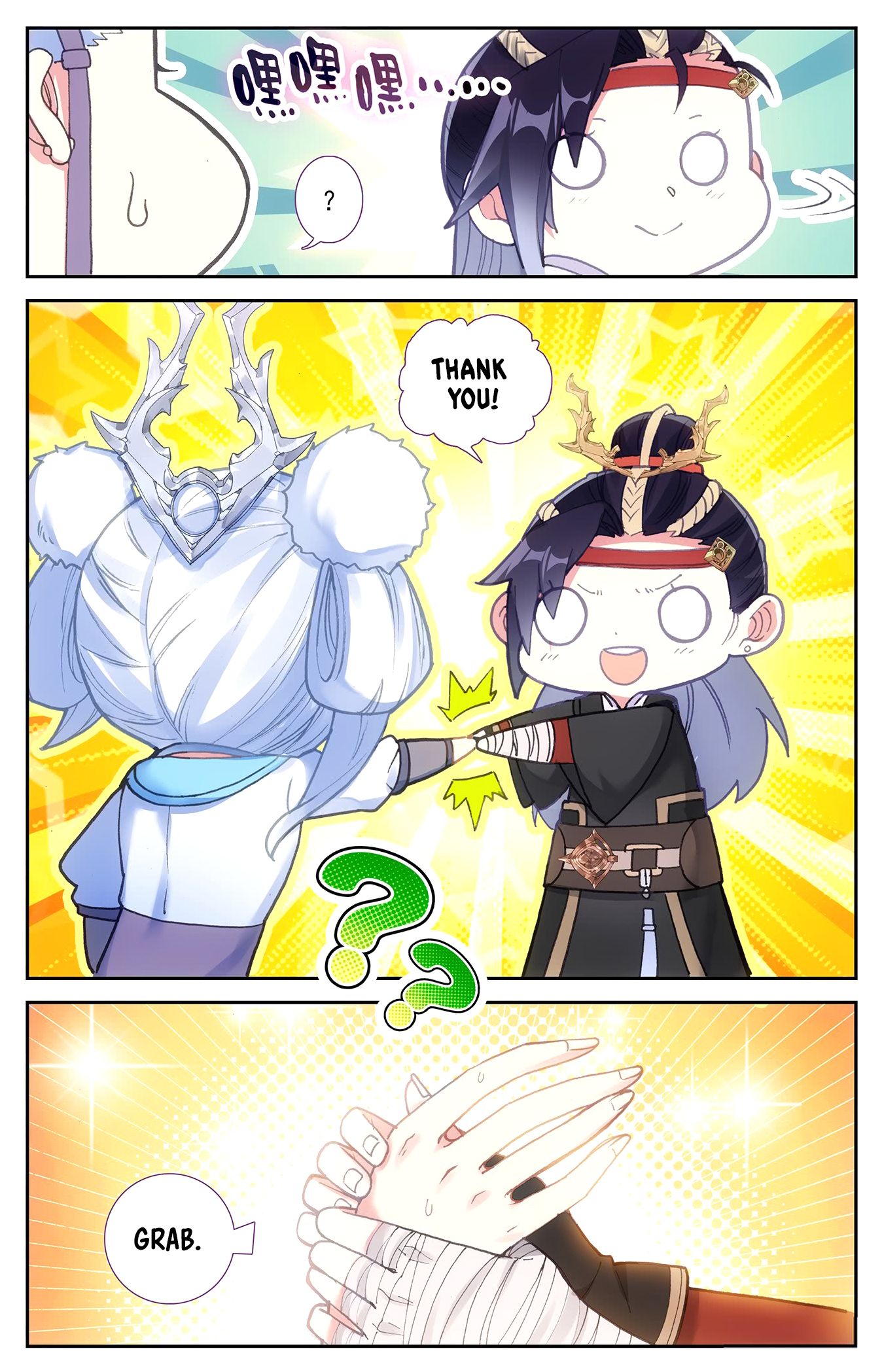 The Heaven's List Chapter 45 page 9