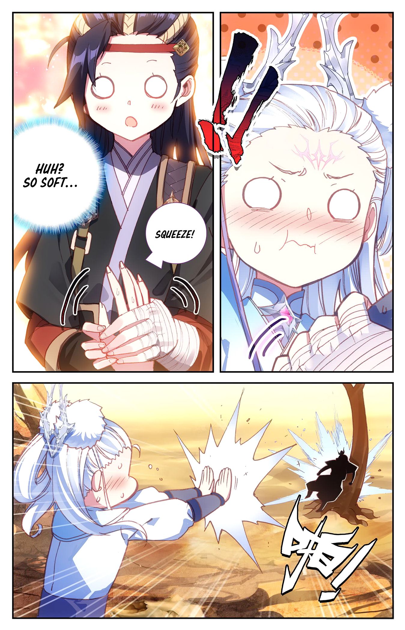 The Heaven's List Chapter 46 page 2
