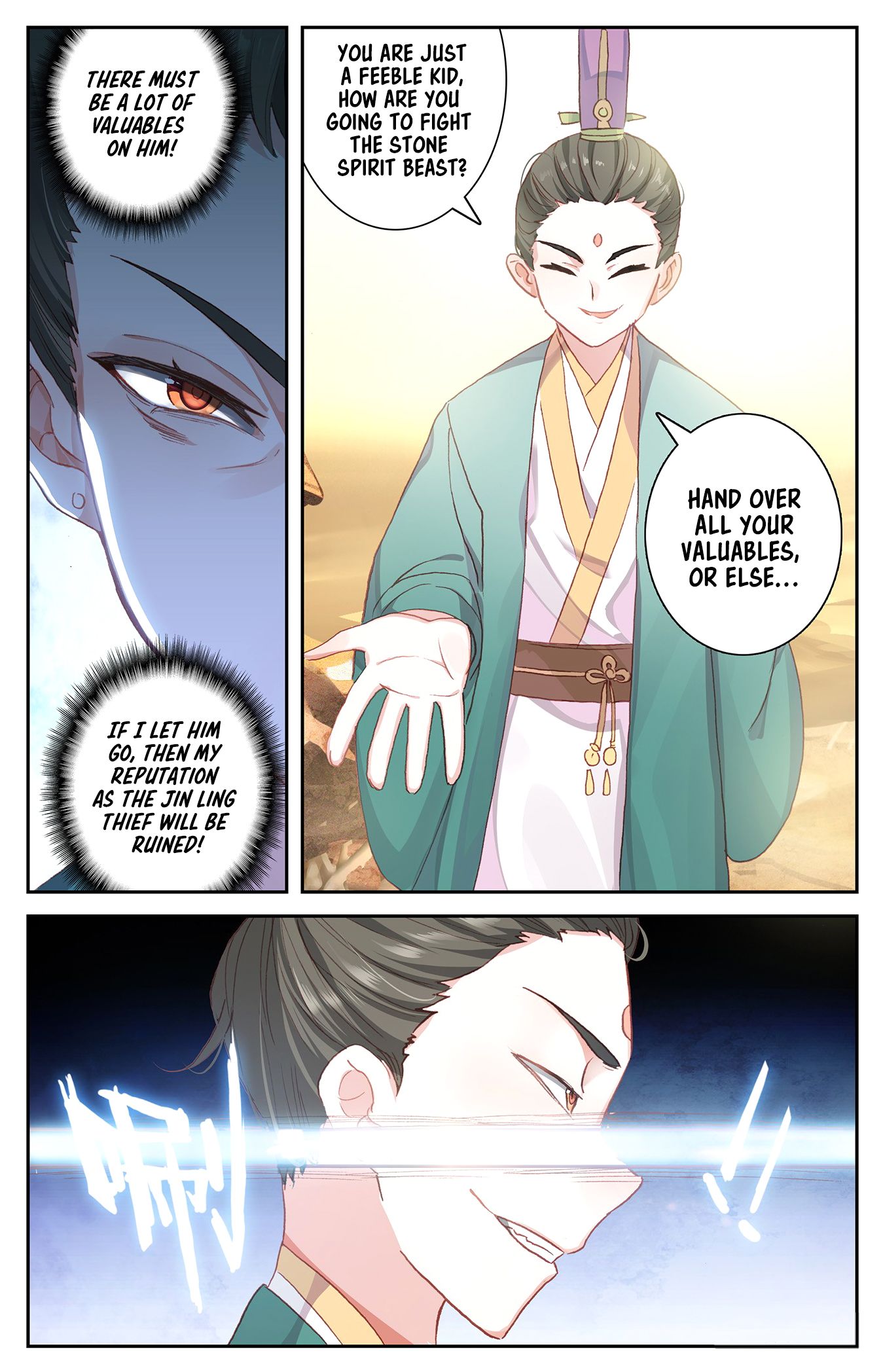 The Heaven's List Chapter 46 page 7