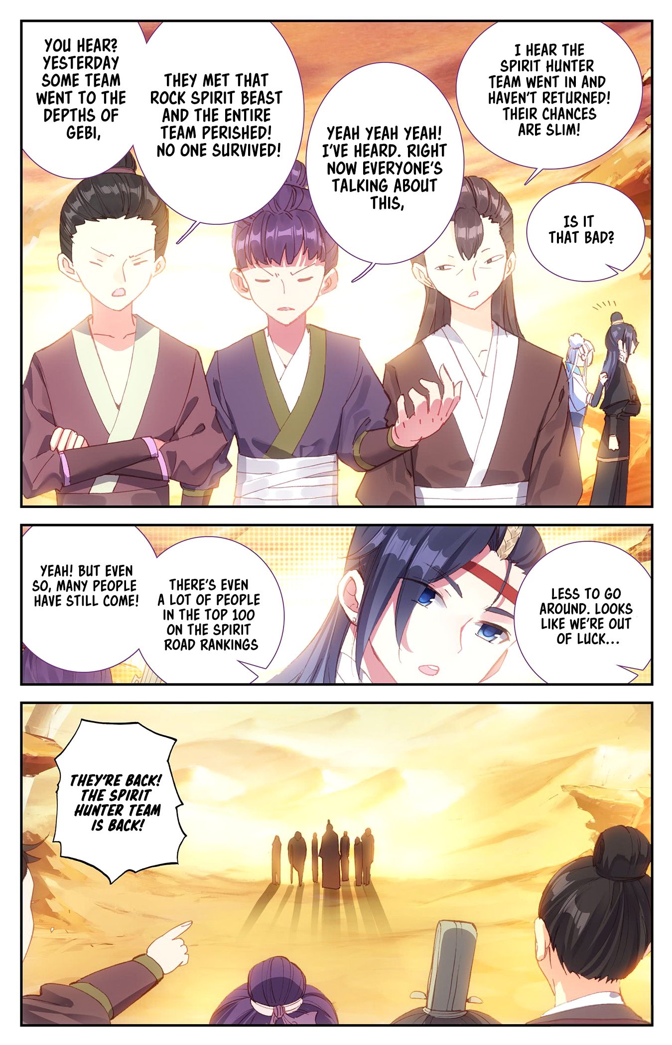 The Heaven's List Chapter 47 page 4