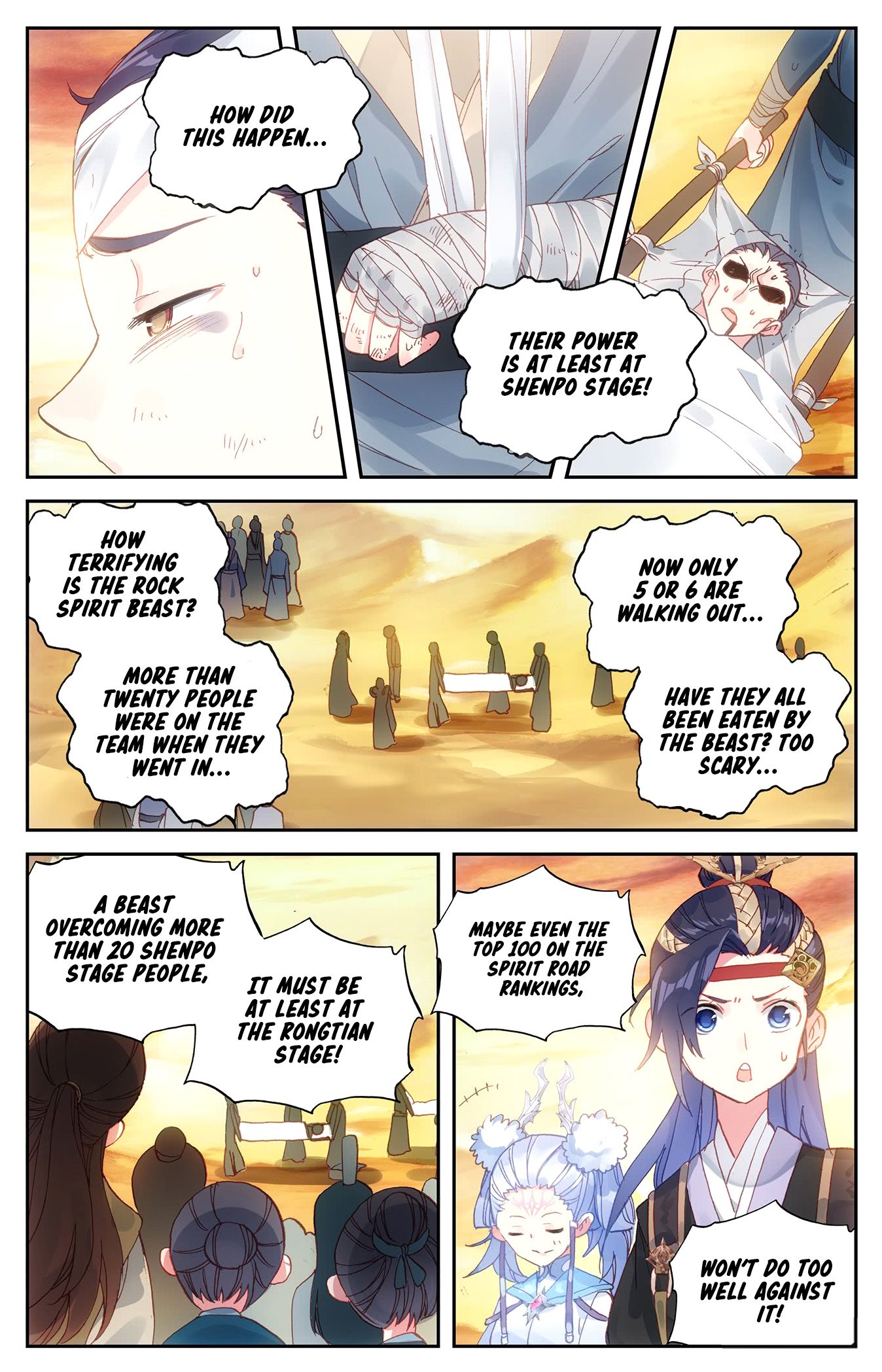 The Heaven's List Chapter 47 page 6