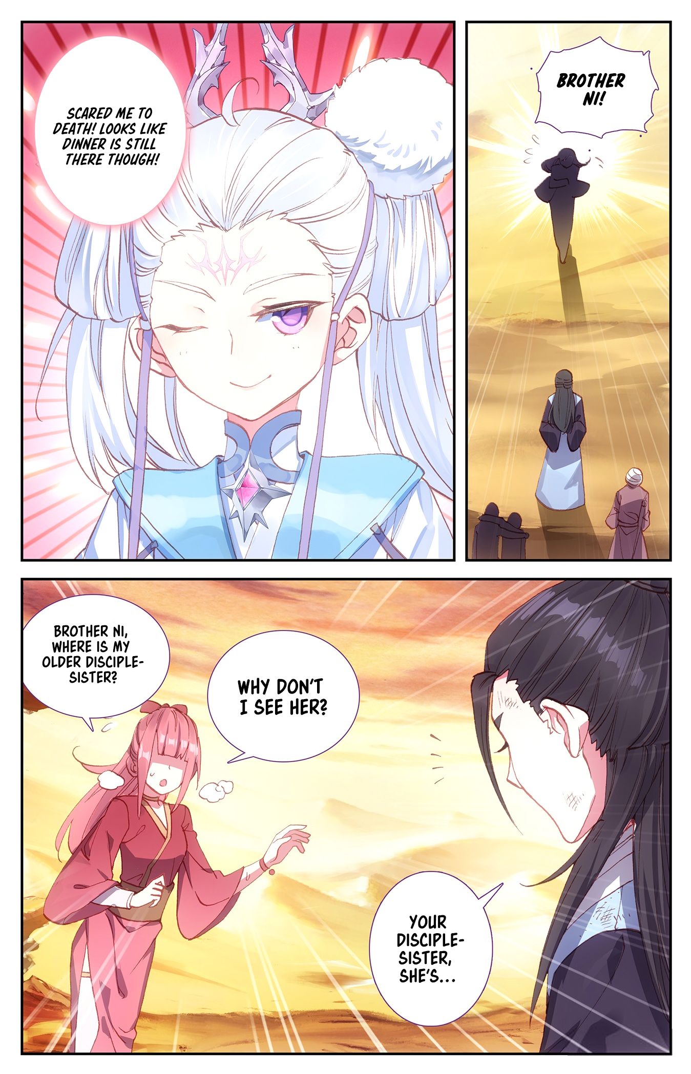 The Heaven's List Chapter 47 page 7