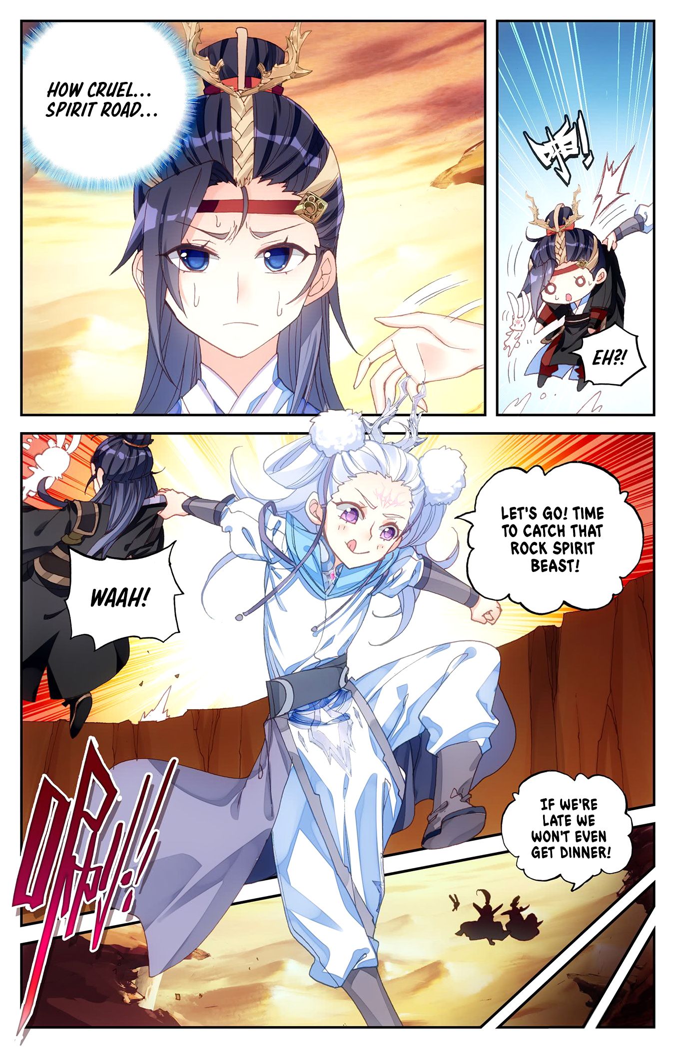 The Heaven's List Chapter 47 page 9