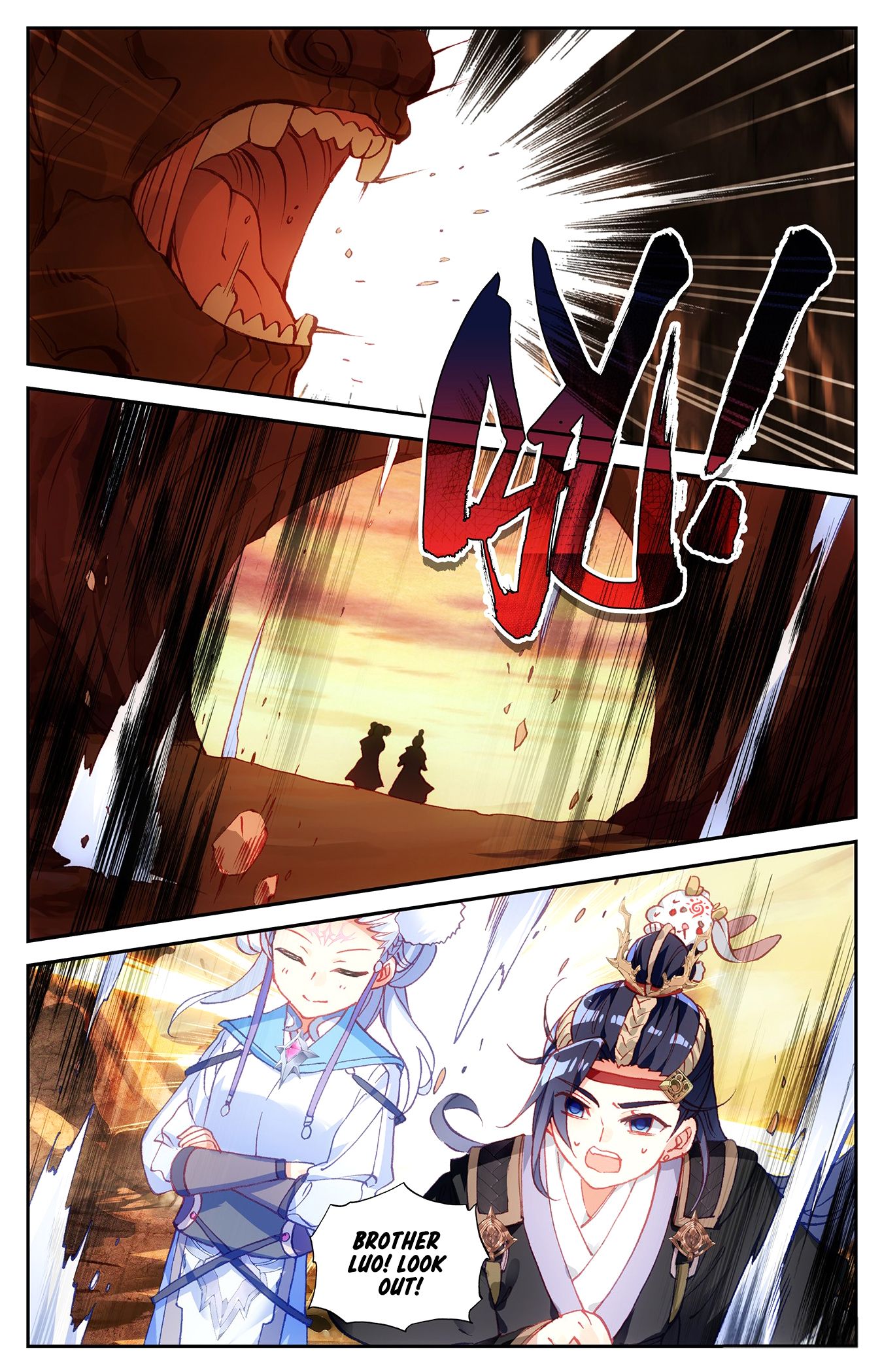 The Heaven's List Chapter 48 page 5
