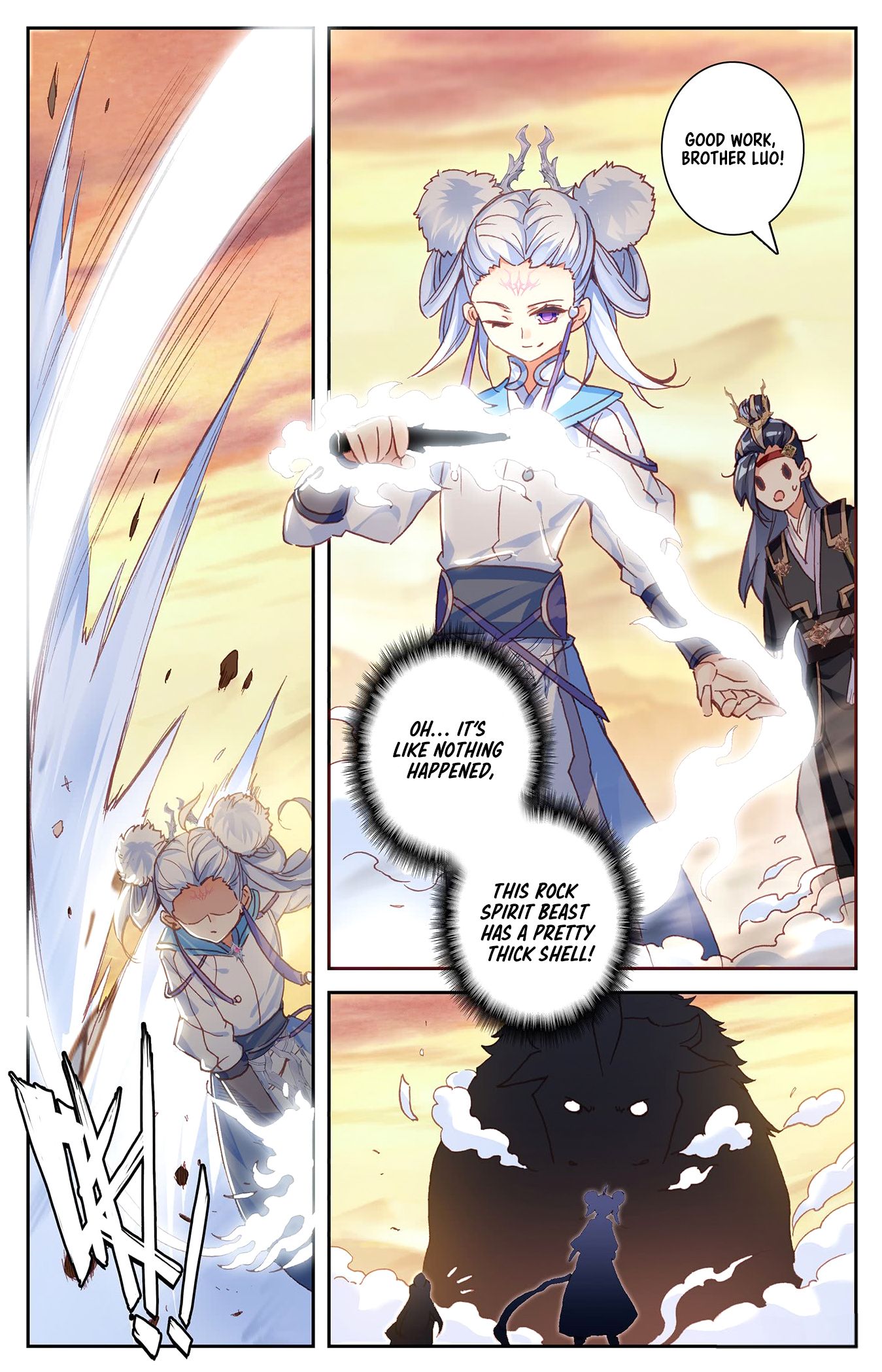The Heaven's List Chapter 49 page 3