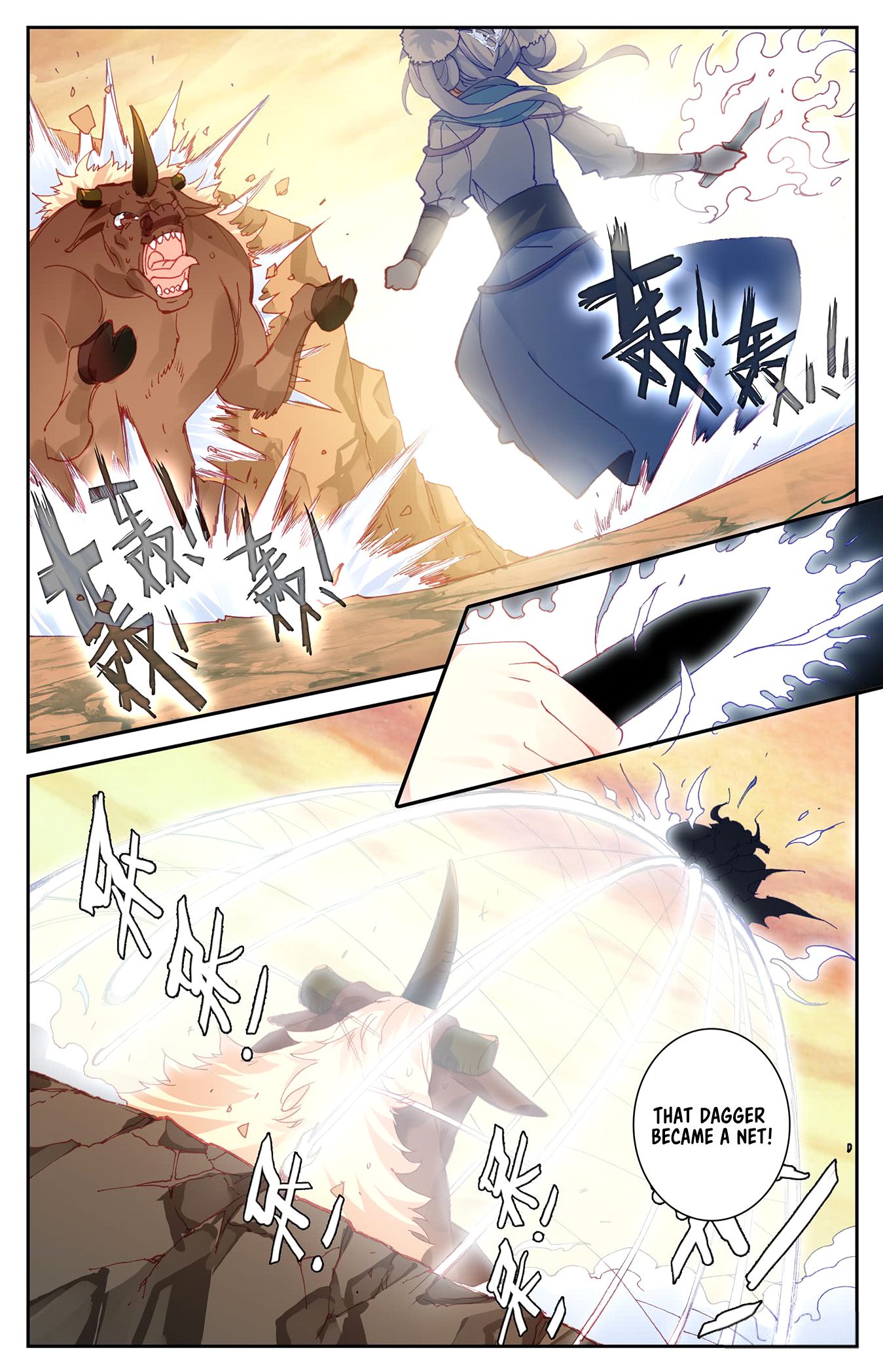 The Heaven's List Chapter 49 page 7