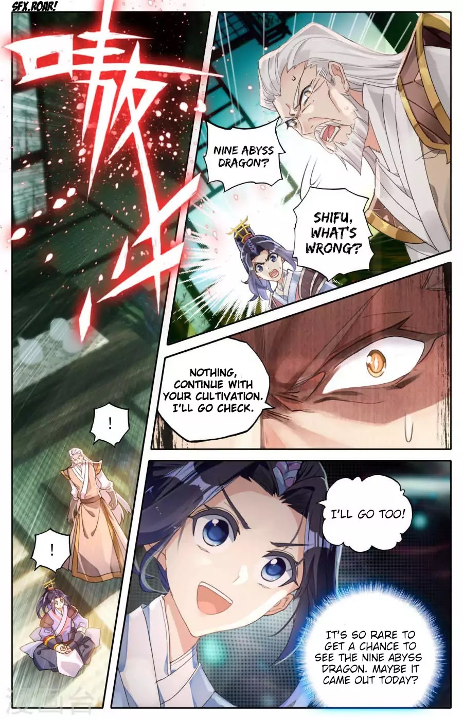The Heaven's List Chapter 5 page 5