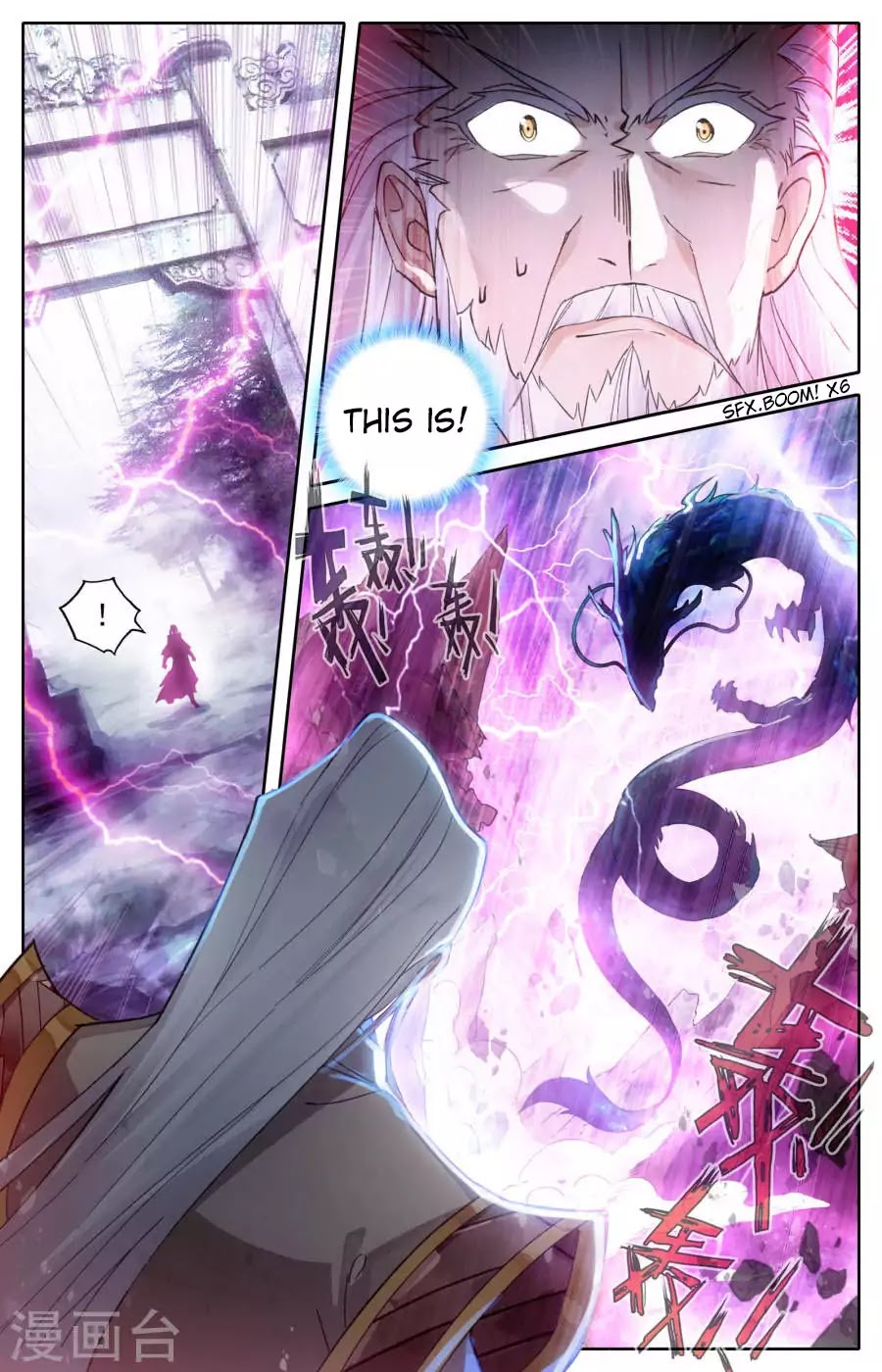 The Heaven's List Chapter 5 page 7