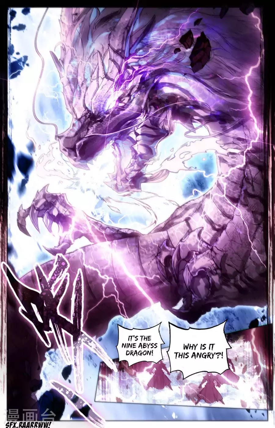 The Heaven's List Chapter 5 page 8
