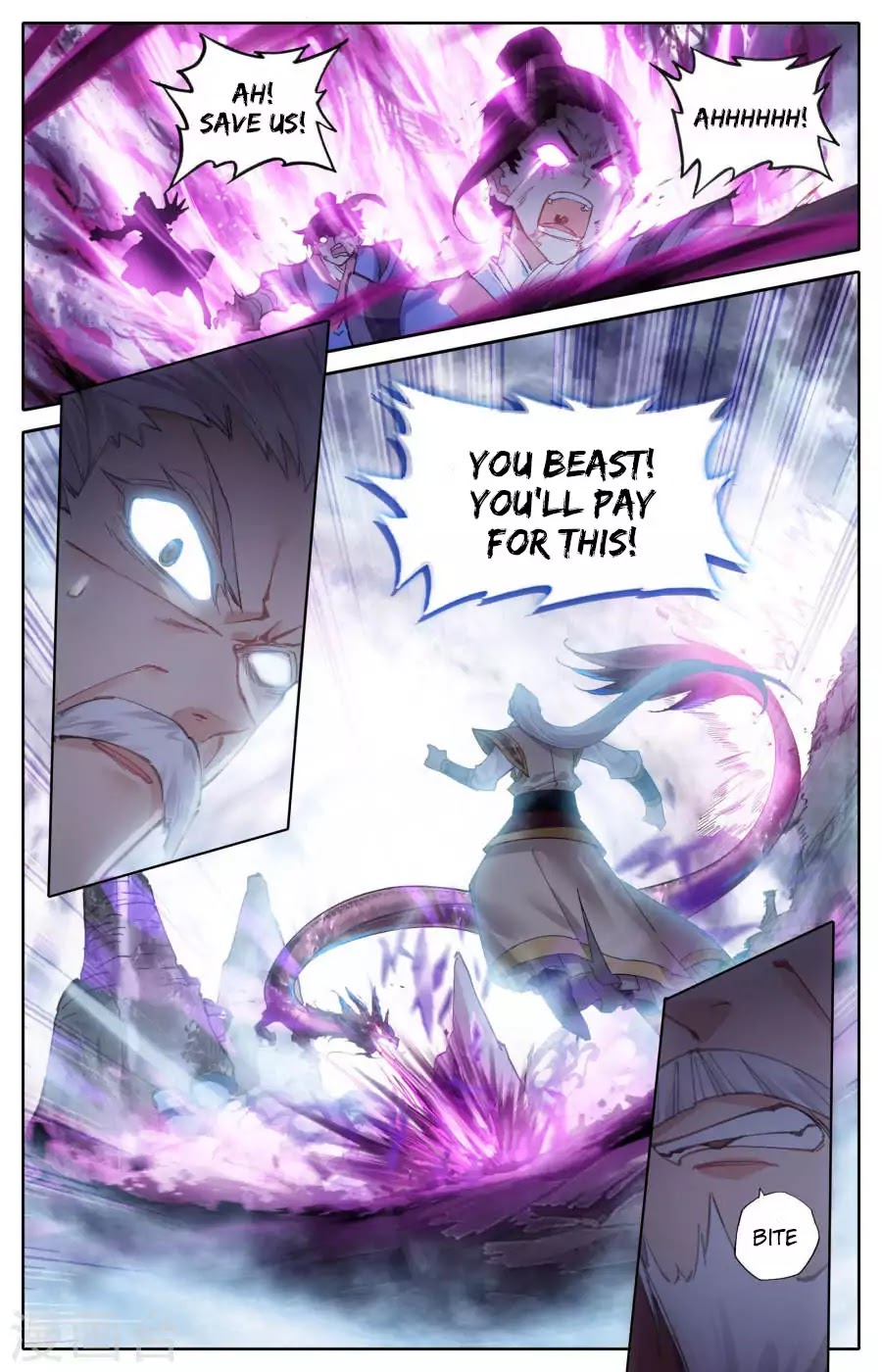 The Heaven's List Chapter 5 page 14