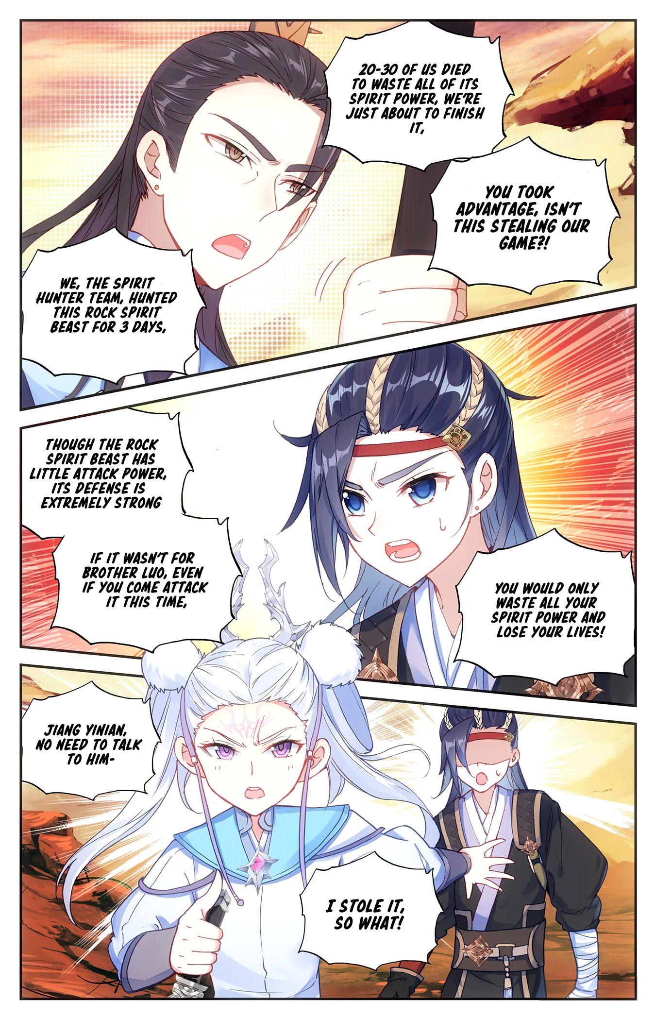 The Heaven's List Chapter 50 page 3