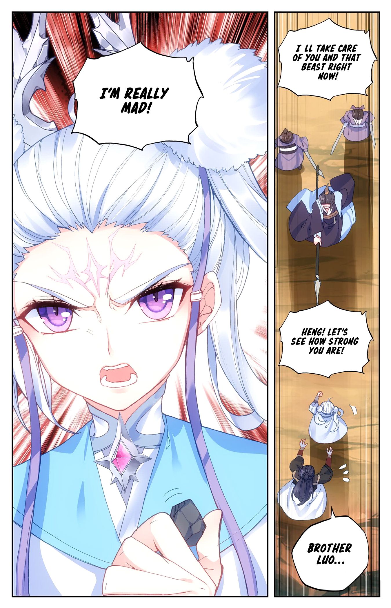The Heaven's List Chapter 50 page 5