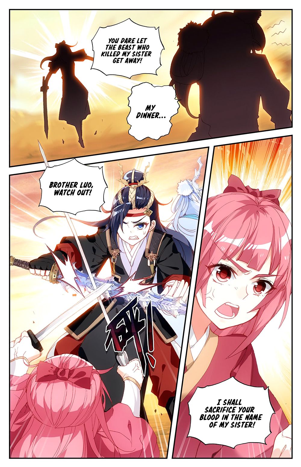 The Heaven's List Chapter 51 page 4