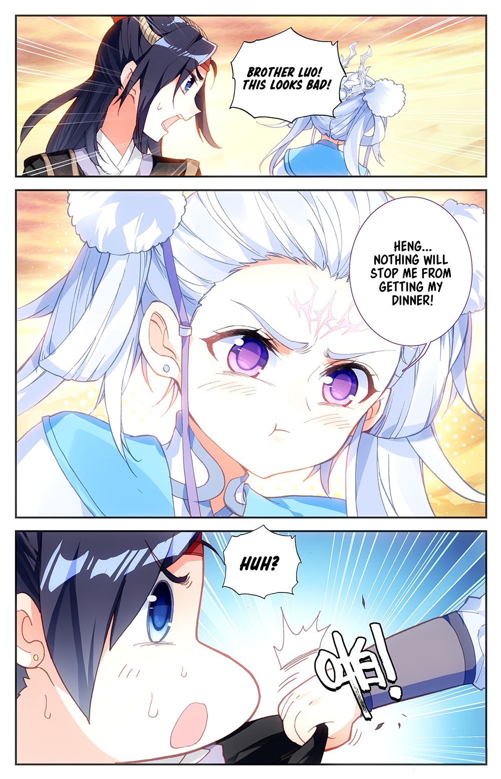 The Heaven's List Chapter 51 page 6