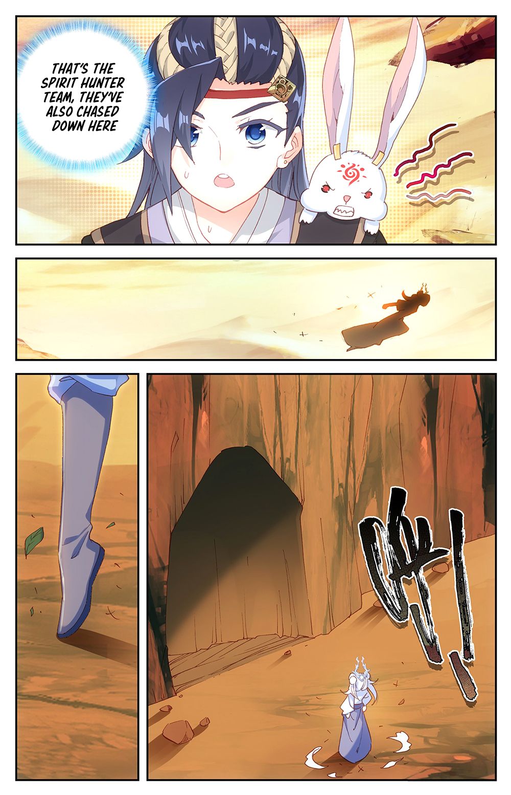The Heaven's List Chapter 52 page 3