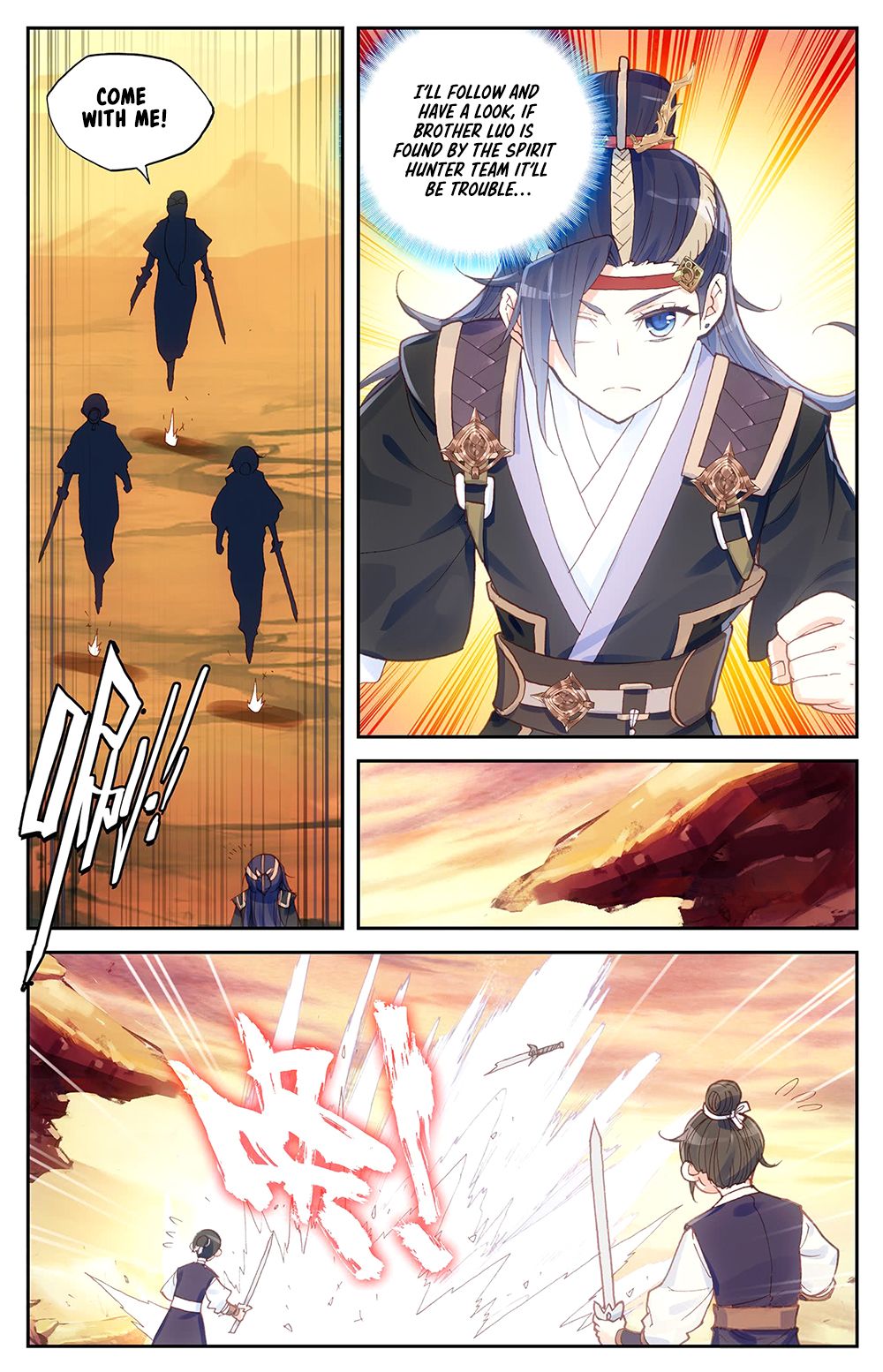 The Heaven's List Chapter 52 page 7
