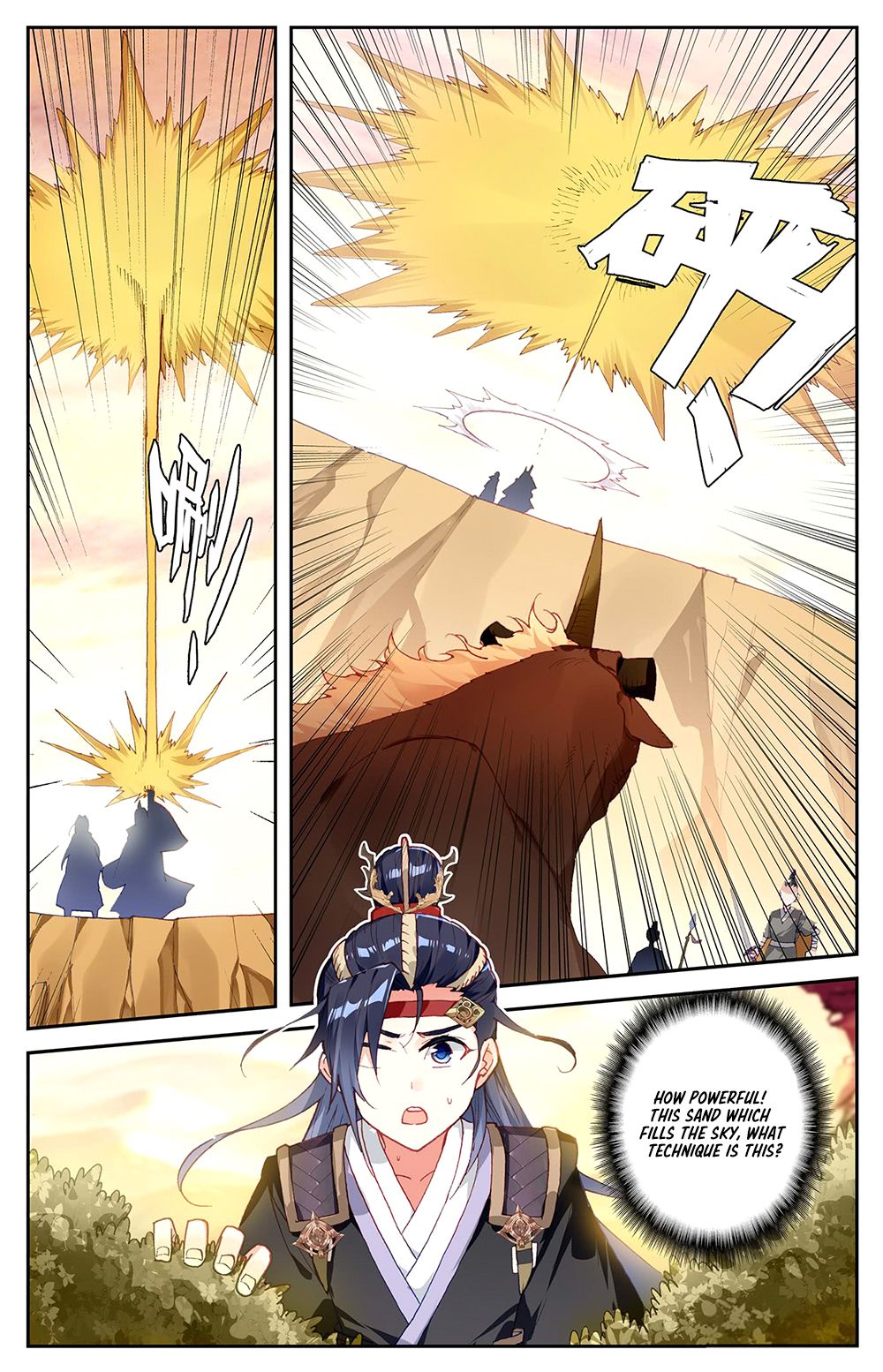 The Heaven's List Chapter 53 page 3
