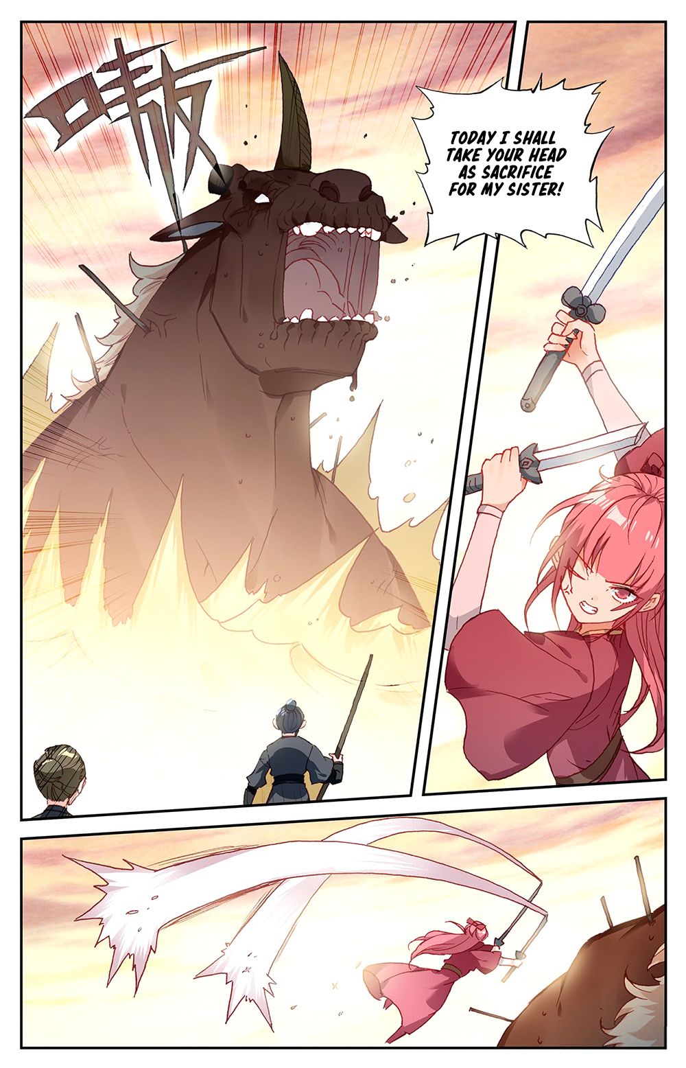 The Heaven's List Chapter 53 page 7