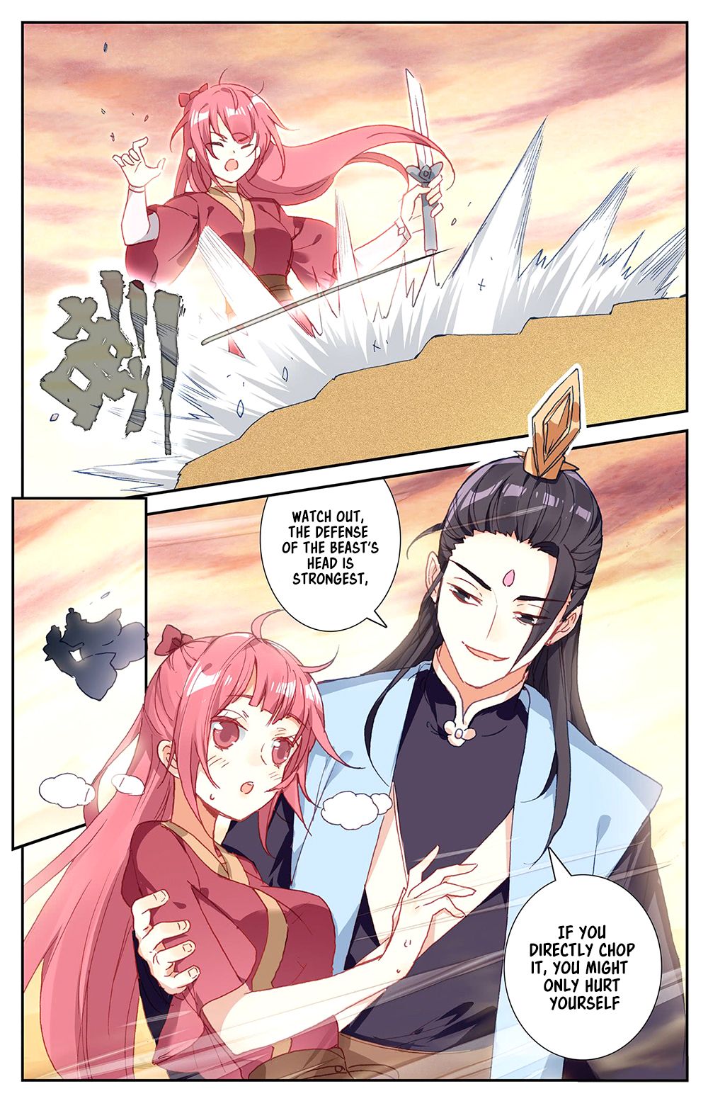 The Heaven's List Chapter 53 page 8