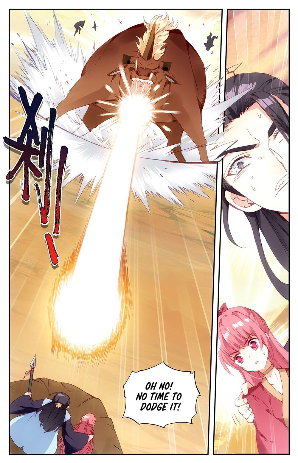 The Heaven's List Chapter 54 page 3