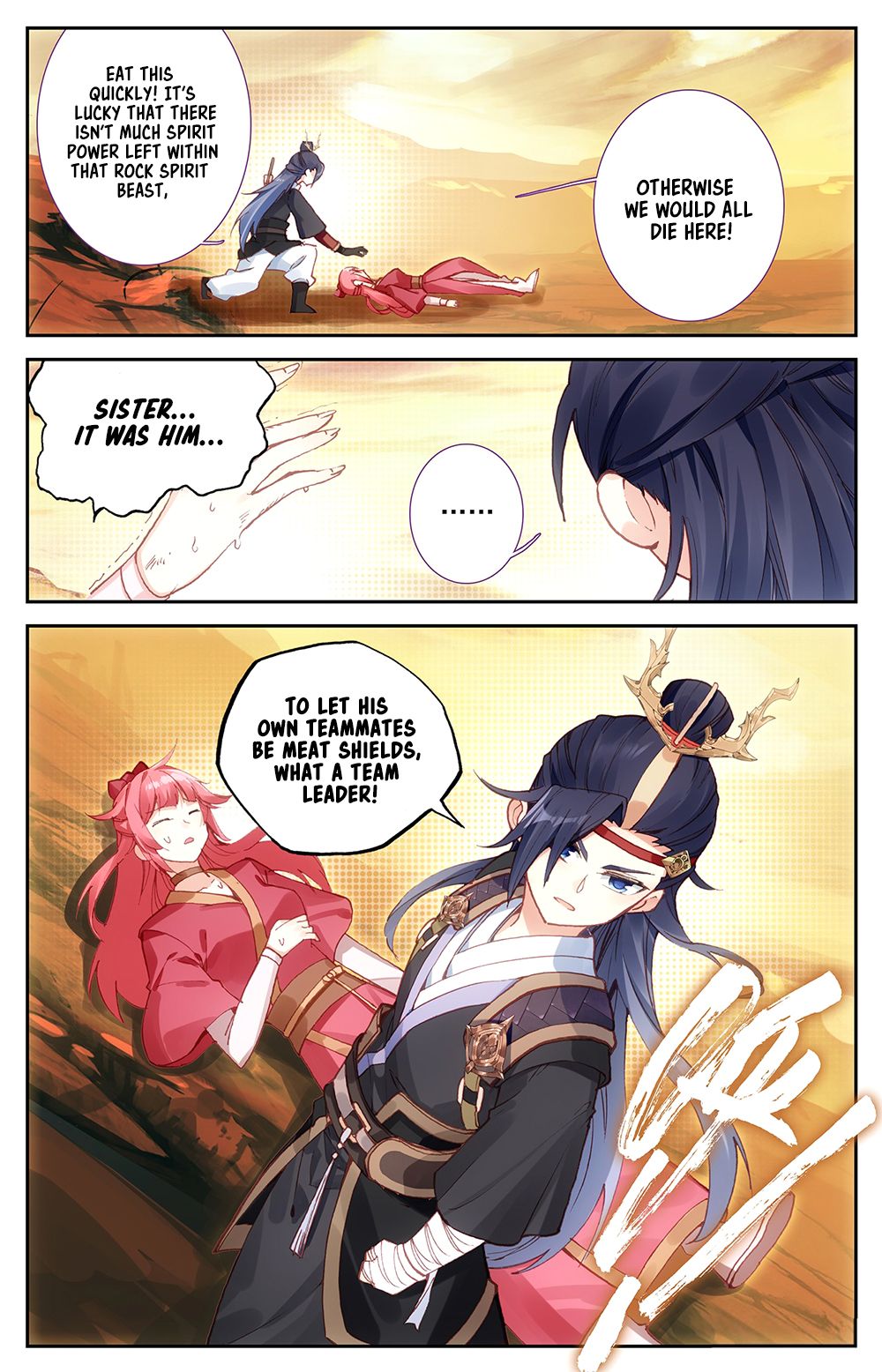 The Heaven's List Chapter 54 page 7
