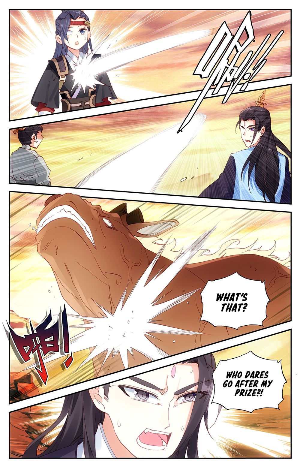 The Heaven's List Chapter 54 page 10