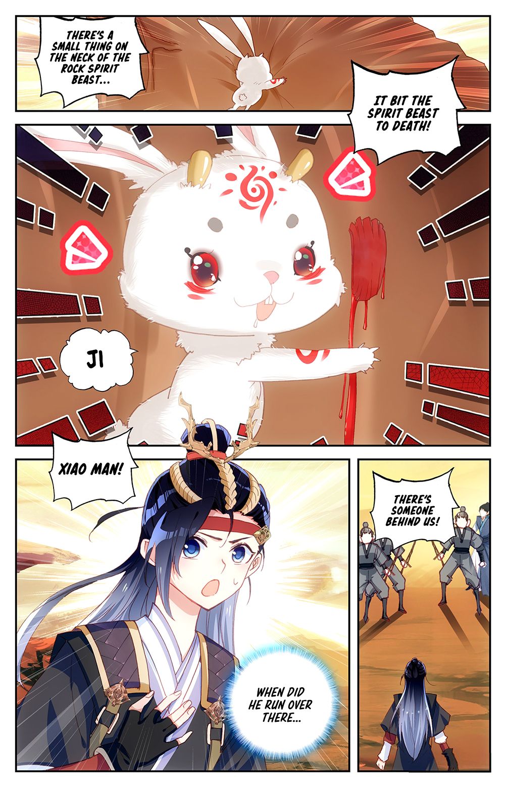 The Heaven's List Chapter 55 page 4