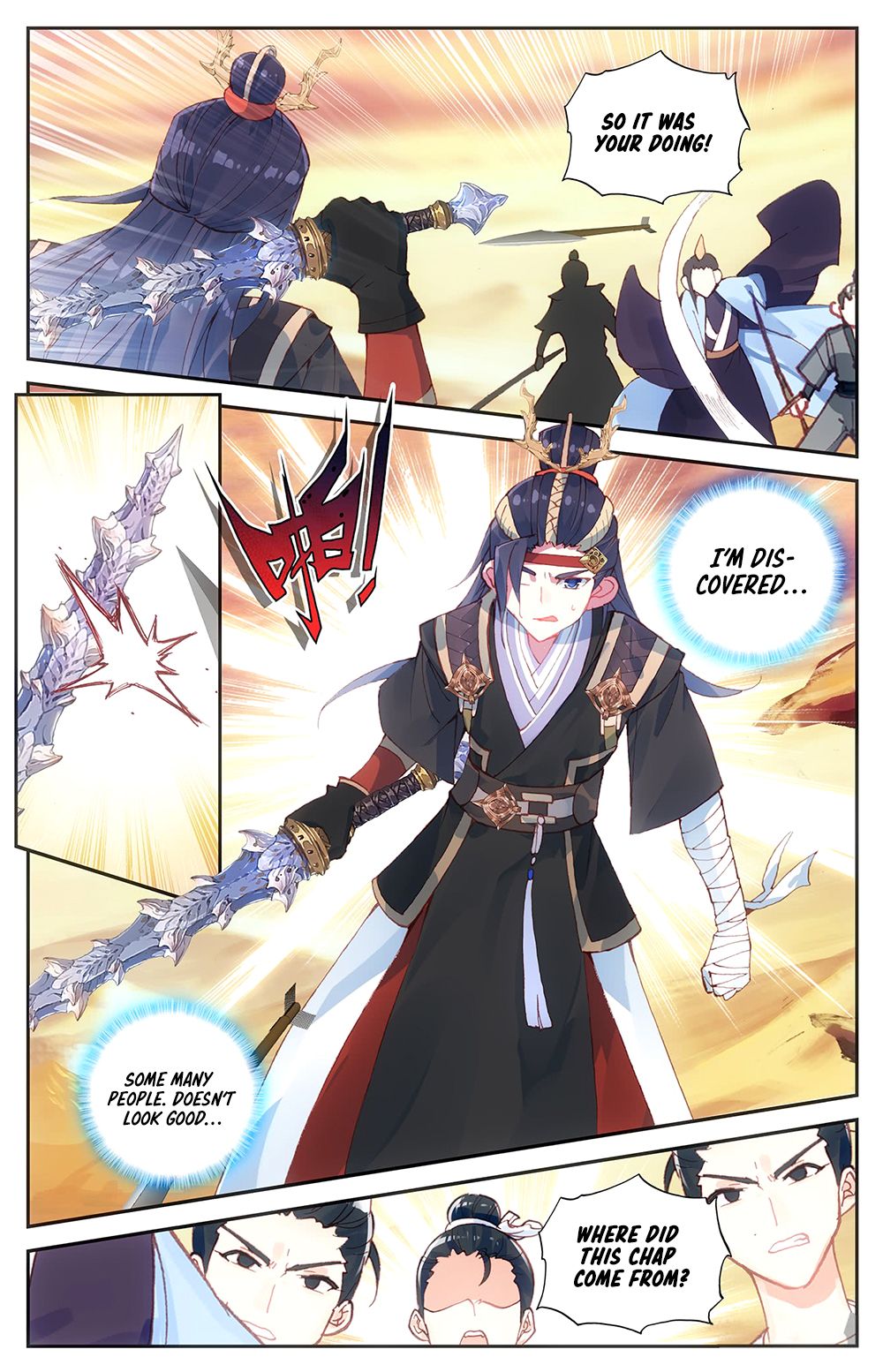 The Heaven's List Chapter 55 page 5