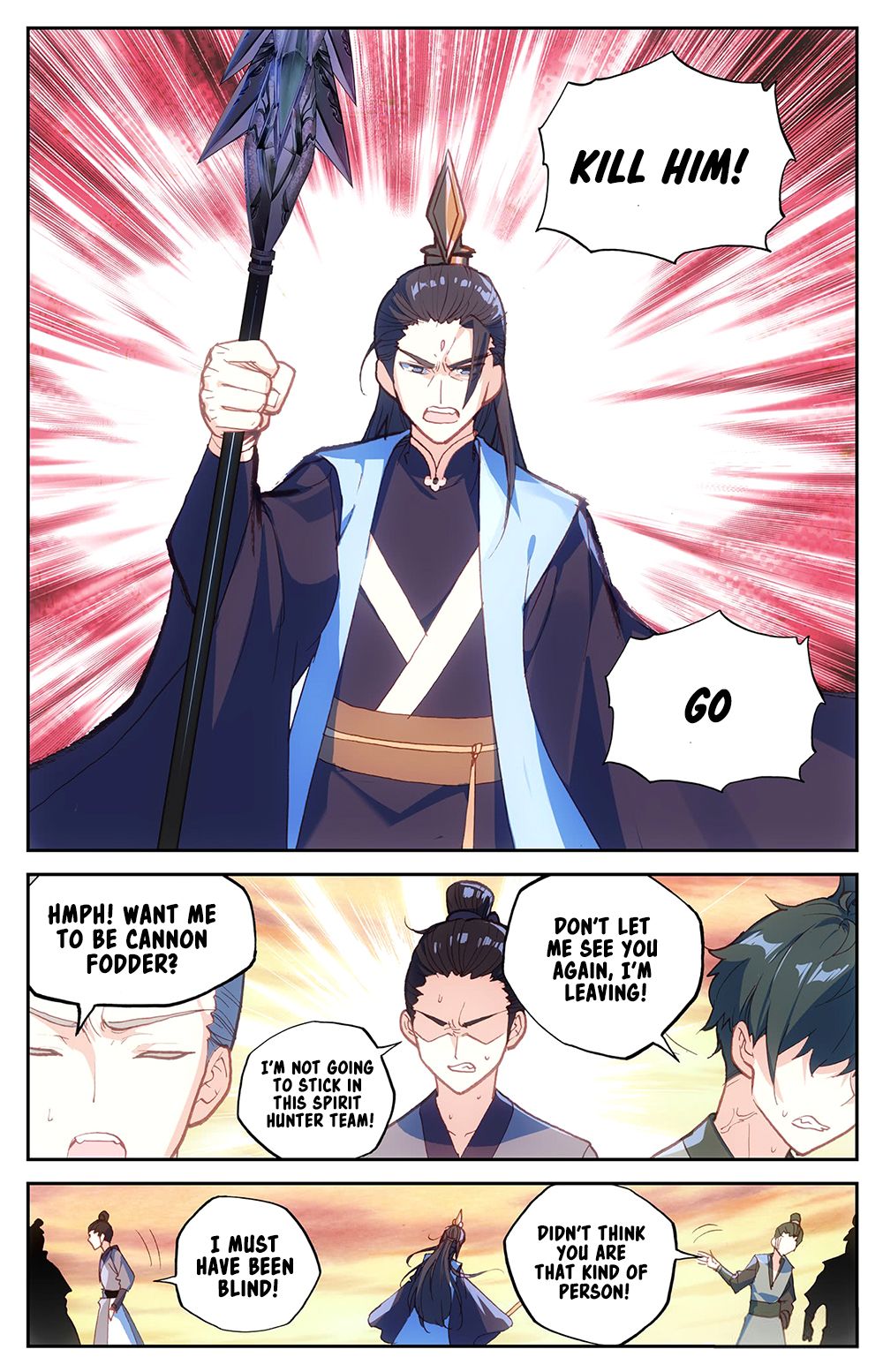 The Heaven's List Chapter 56 page 4
