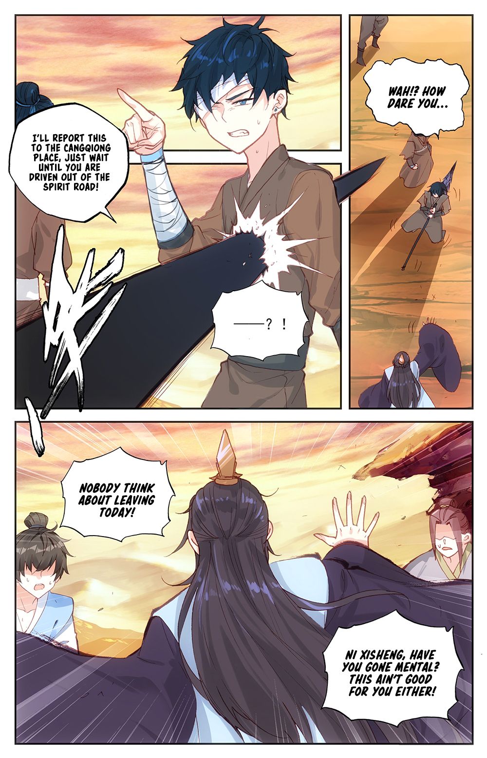 The Heaven's List Chapter 56 page 5
