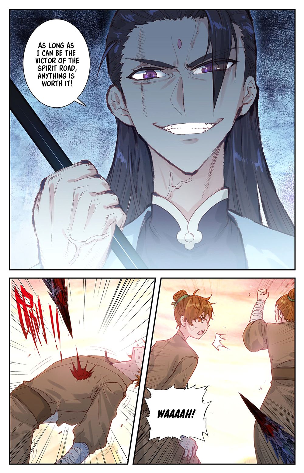 The Heaven's List Chapter 56 page 6
