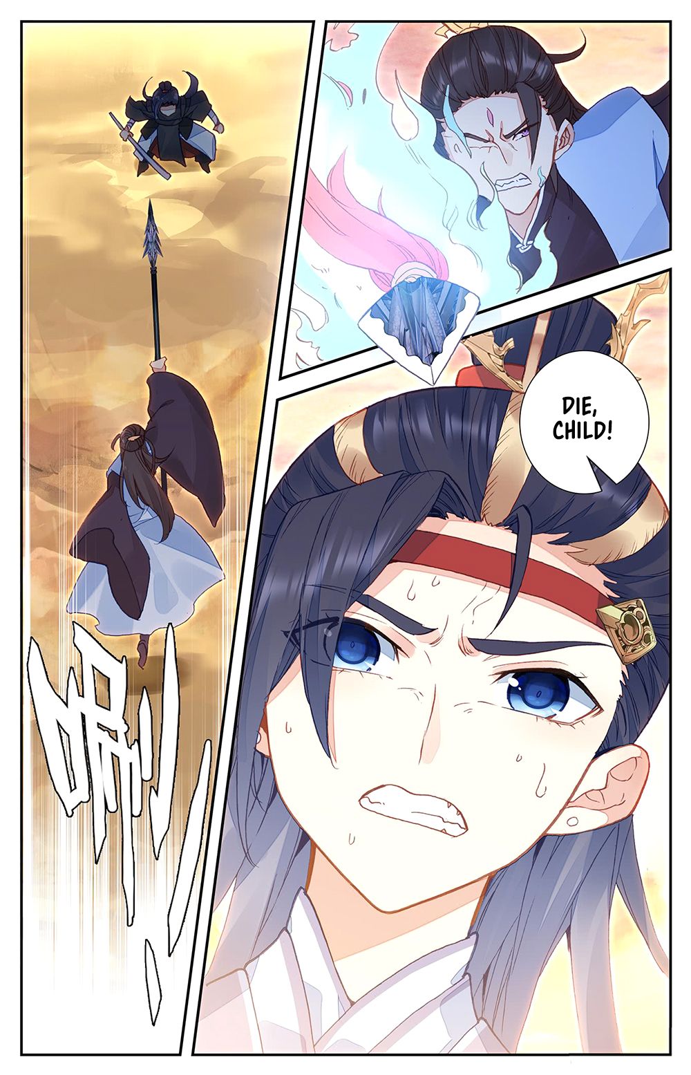 The Heaven's List Chapter 56 page 9