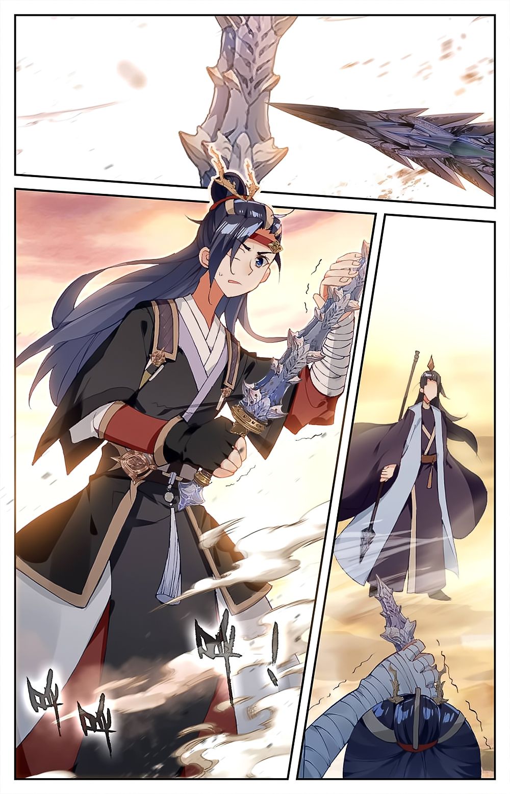 The Heaven's List Chapter 57 page 5