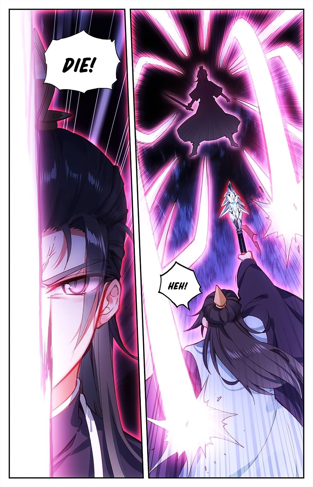The Heaven's List Chapter 57 page 9