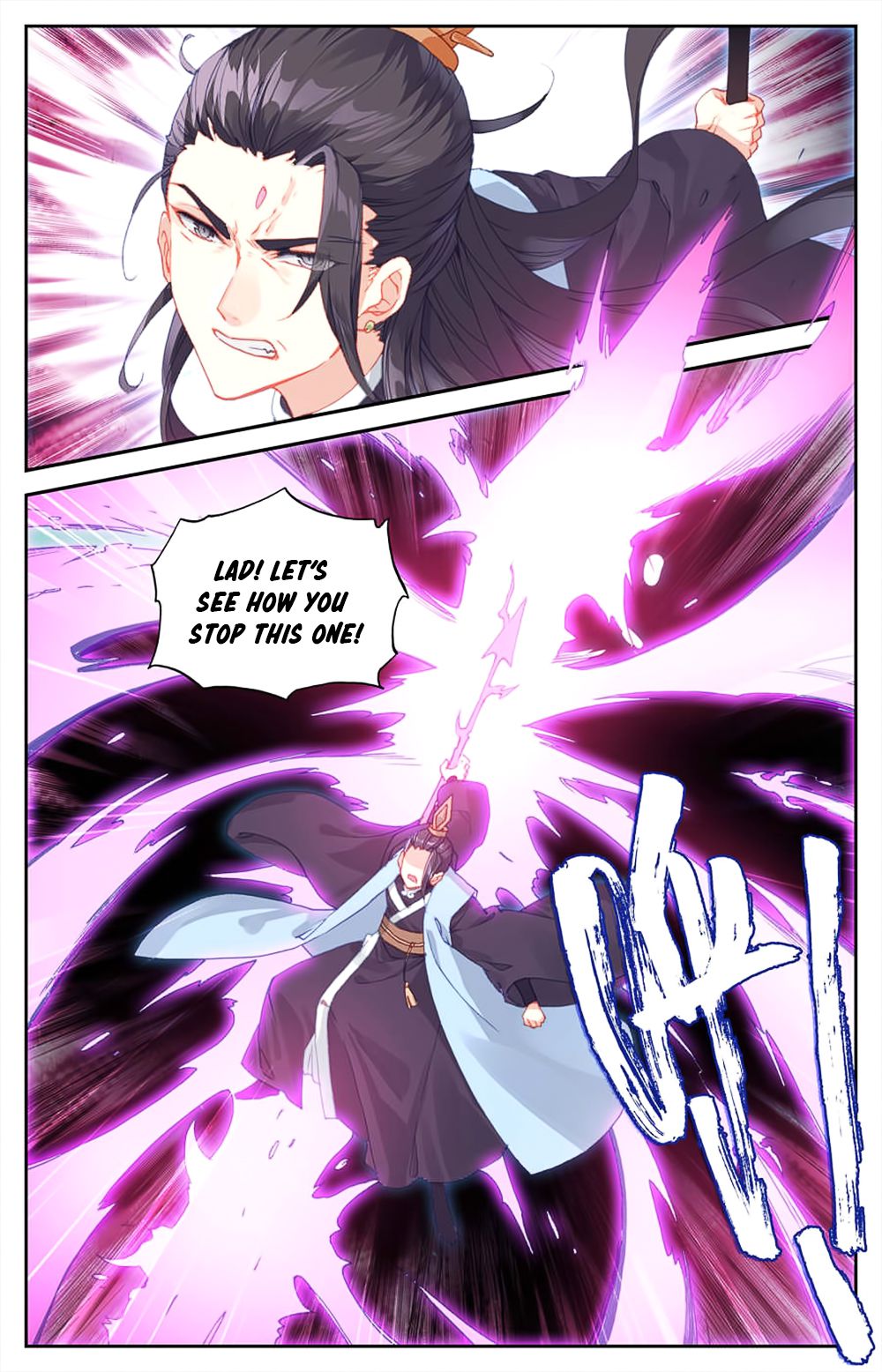 The Heaven's List Chapter 58 page 5