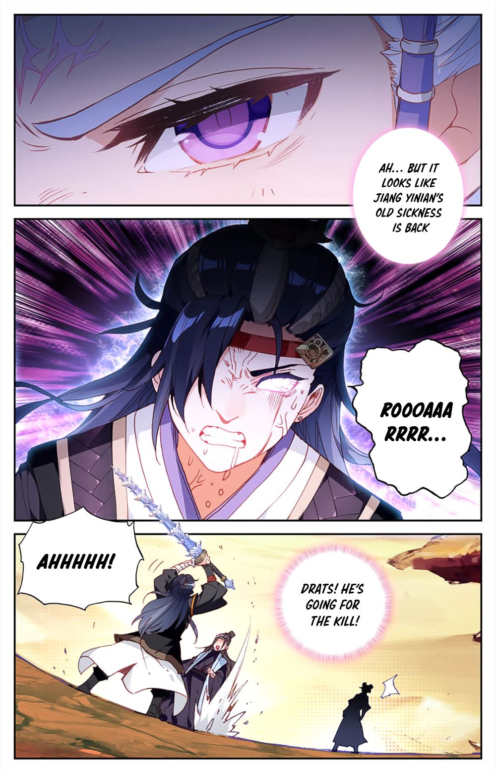 The Heaven's List Chapter 59 page 4