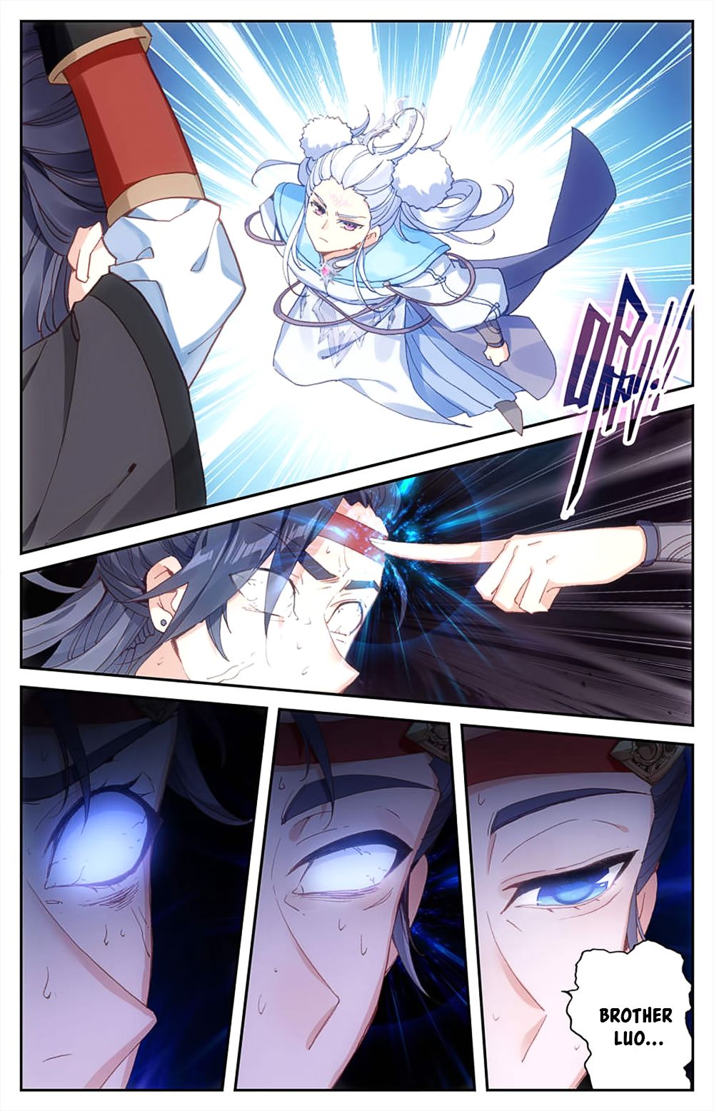 The Heaven's List Chapter 59 page 5