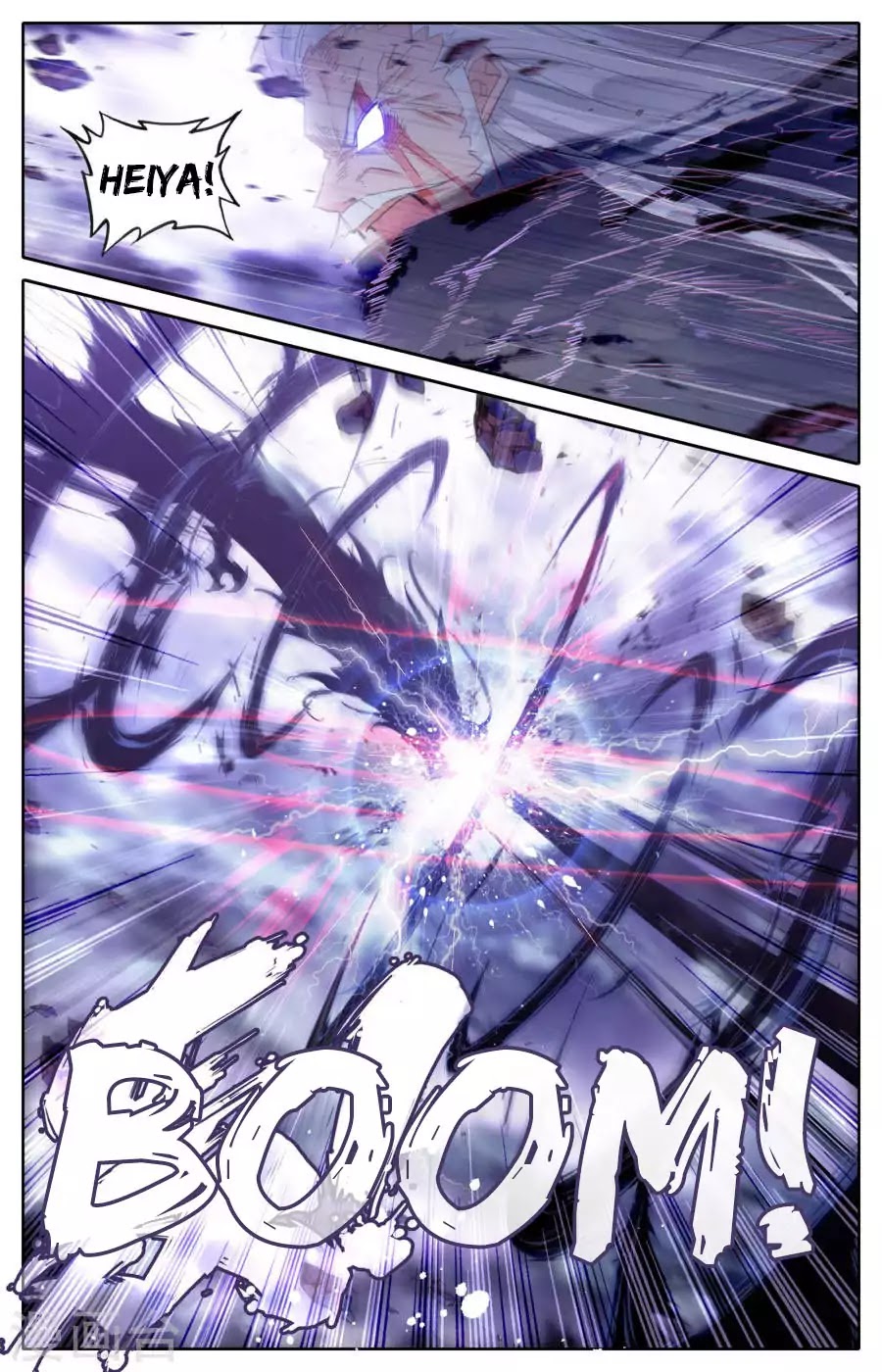 The Heaven's List Chapter 6 page 7