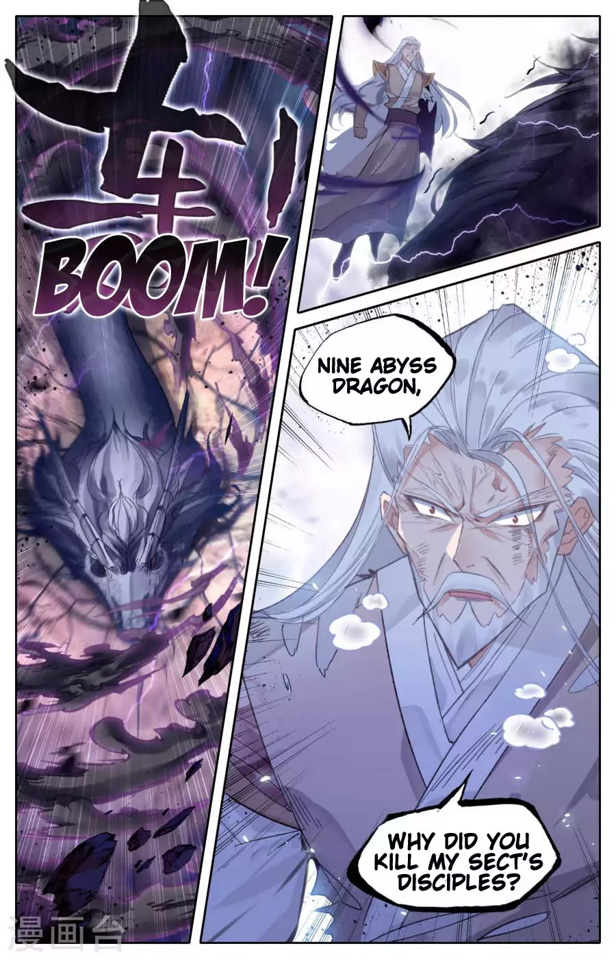 The Heaven's List Chapter 6 page 9