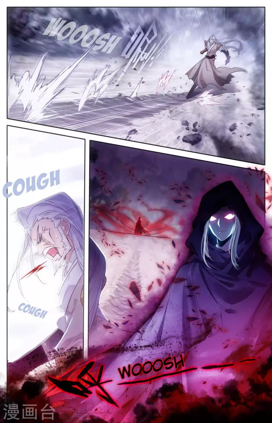 The Heaven's List Chapter 6 page 12