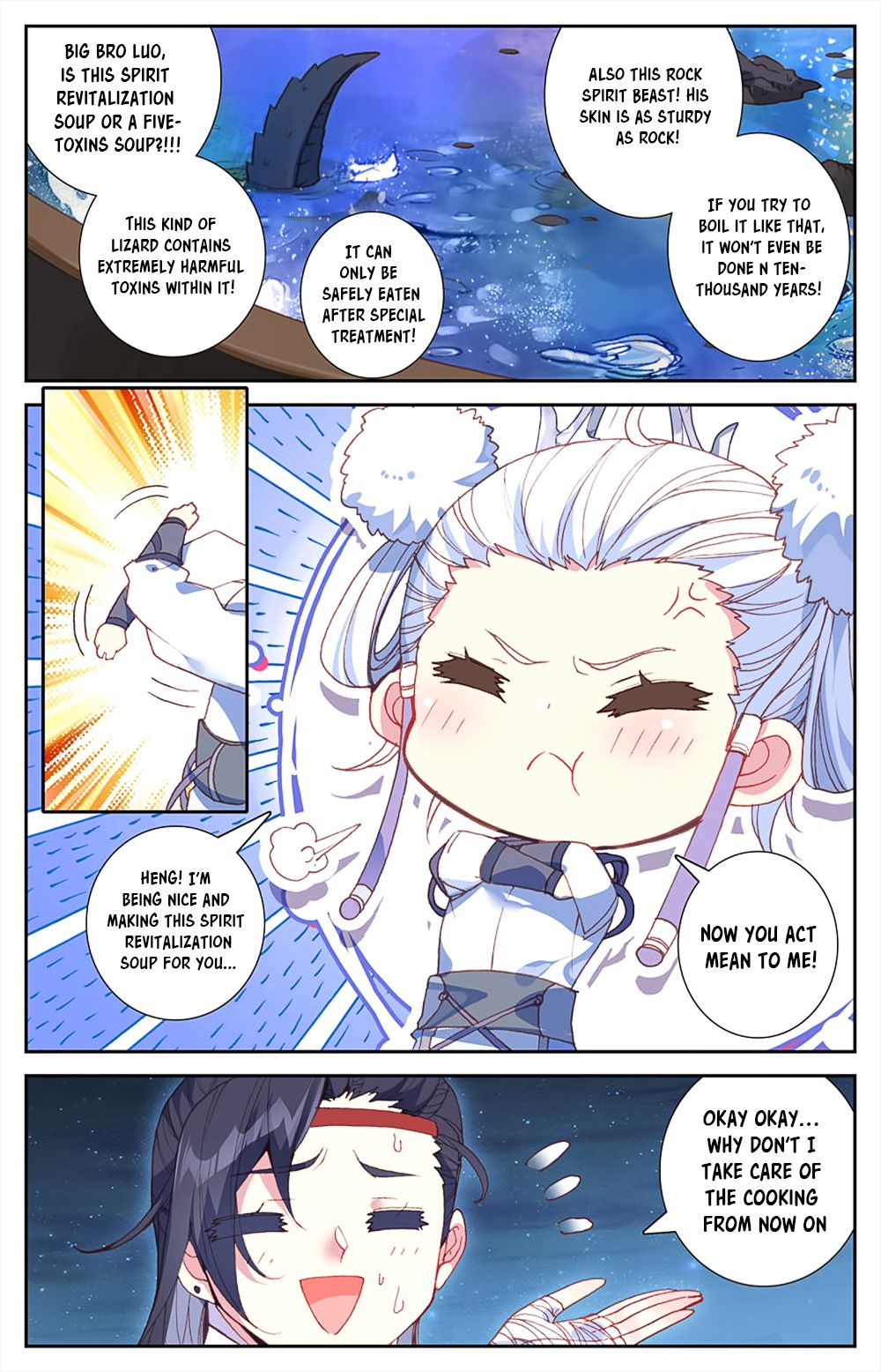 The Heaven's List Chapter 60 page 5