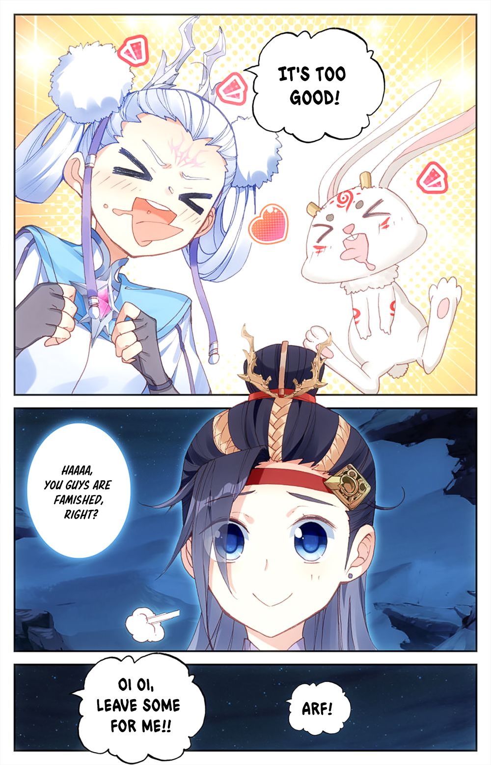 The Heaven's List Chapter 61 page 2