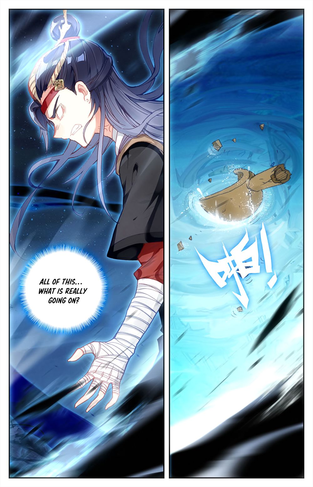 The Heaven's List Chapter 61 page 8
