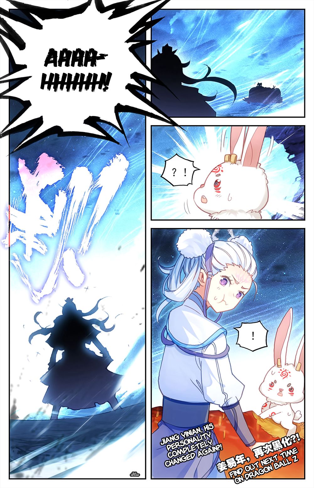 The Heaven's List Chapter 61 page 9
