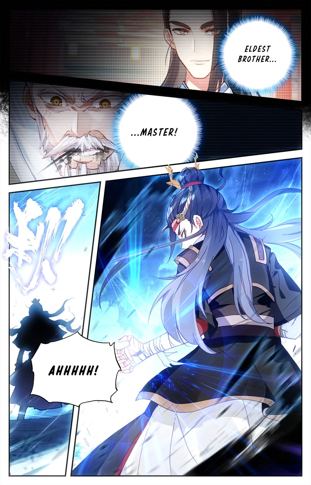 The Heaven's List Chapter 62 page 3